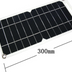 Outdoor Sunpower Foldable Solar Panel Cells