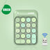 Wireless Numeric Keypad